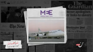 من إسرائيل إلى إثيوبيا: الإمارات تشغّل رحلات جوية مرتبطة بصراع السودان