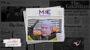 كيف تلتهم واشنطن النظام العالمي الذي صنع هيمنتها؟