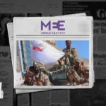 اليمن في قلب المخطَّط الإماراتي الإسرائيلي لإثارة الفوضى في المنطقة