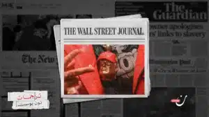 المؤثرون ودورهم الغامض في السياسة الأمريكية