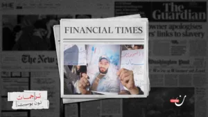 الثوار المناهضون لنظام الأسد المخلوع ما زالوا عالقين في السجون اللبنانية