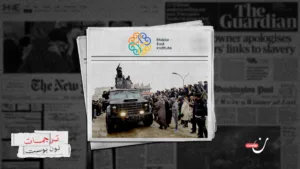 انتصار مزدوج لأنقرة: الكرد وإسرائيل وسوريا الجديدة