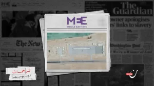 نهاية النفوذ.. الصومال يطرد القوات الإماراتية وإخلاء عسكري متسارع