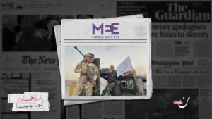 بعد وقوفها في وجه أبوظبي.. السعودية قادرة على تغيير ملامح الشرق الأوسط