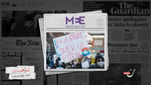 سقوط الأقنعة: من جزر إبستين إلى أنقاض غزة.. النخبة الغربية في مواجهة عارها