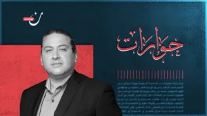 “الكتّاب السوريون قاتلوا بأقلامهم من أجل السلام”.. حوار مع الروائي محمد سمير ندا