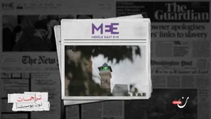 هندسة التهويد: الحرم الإبراهيمي من مجزرة 1994 إلى حصار 2026