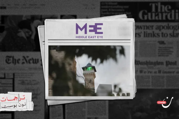 هندسة التهويد: الحرم الإبراهيمي من مجزرة 1994 إلى حصار 2026