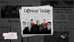 كيف اشترى أباطرة المال السوريون طريقهم للهروب؟