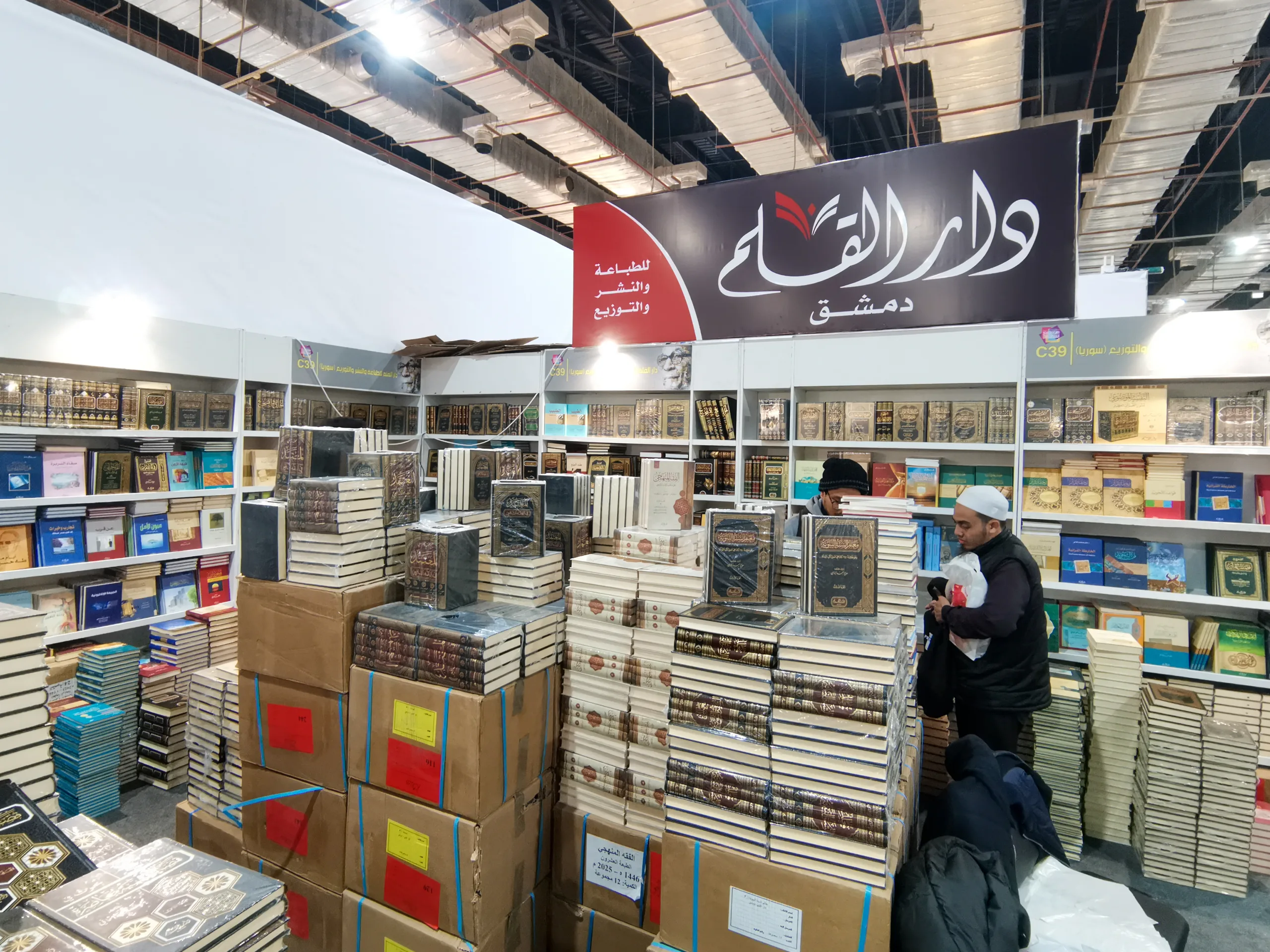 دور النشر السورية تتألق في معرض القاهرة 2026 42 نون بوست