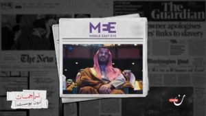 مشروع الكابل السعودي اليوناني: الرياض تختار دمشق “محورًا للربط” وتستبعد إسرائيل