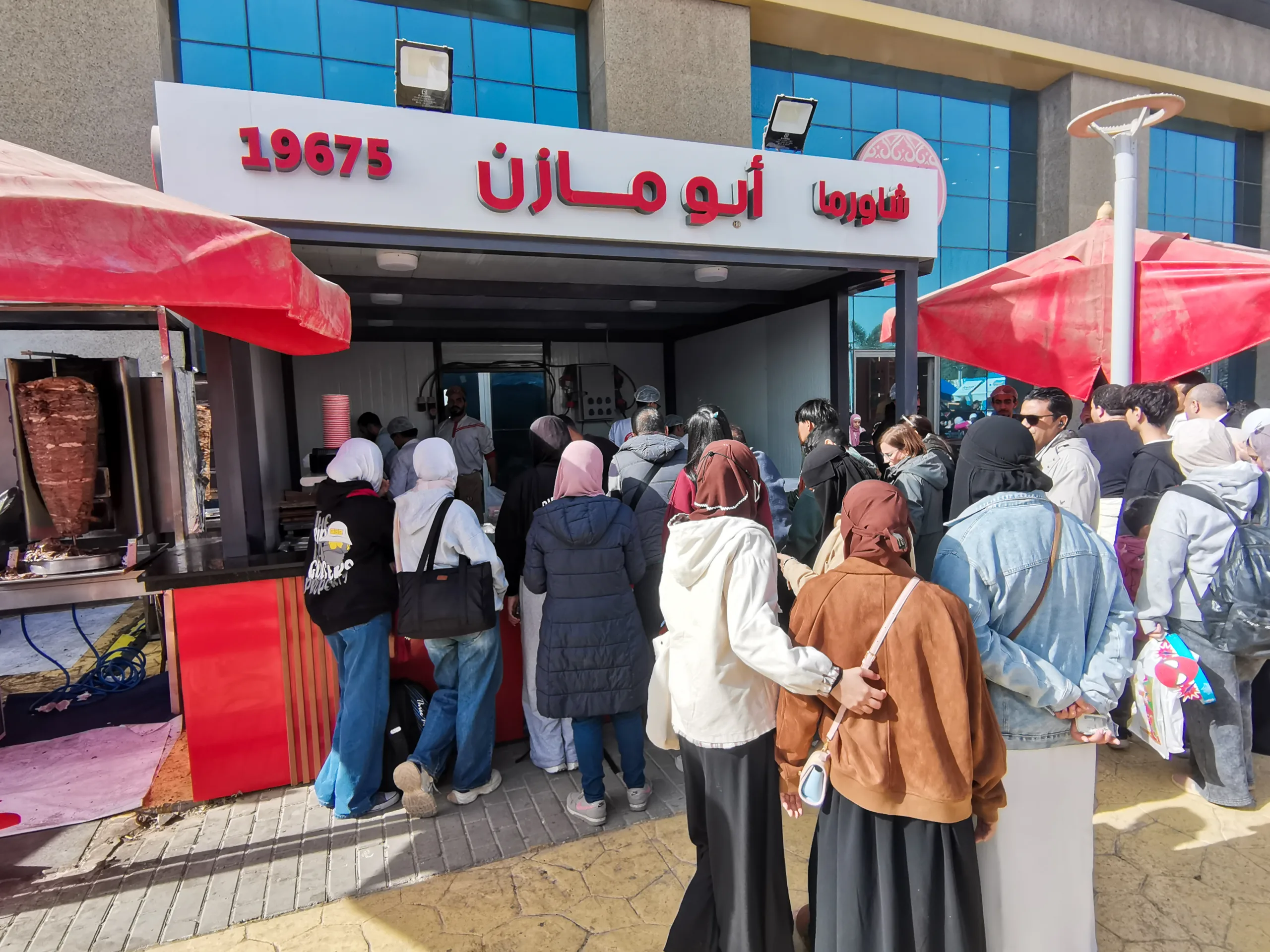 دور النشر السورية تتألق في معرض القاهرة 2026 43 نون بوست