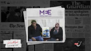 سلموا ابنهم للجيش الإسرائيلي لحماية أخيه.. وبعد 8 أشهر مات في السجن