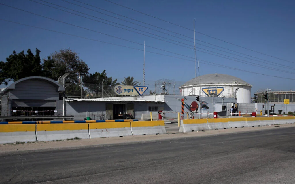 خزانات نفط في مصفاة "أشدود" الإسرائيلية