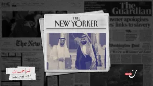 ما الذي يعنيه الخلاف المتصاعد بين السعودية والإمارات للمنطقة؟