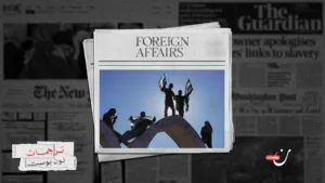 بوادر أزمة تلوح في أفق سوريا: ترسيخ سلطة الشرع قد يقوّض تقدّم البلاد