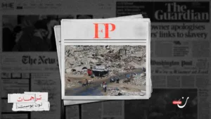 غزة بين “أحلام دبي” وواقع الحرمان الممنهج