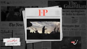 كيف ستبدو الحرب مع إيران؟