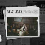 التحول الكبير: كيف انتقلت السعودية من 