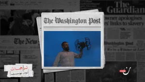 شركات التكنولوجيا العسكرية الإسرائيلية حققت أرباحا طائلة من حرب غزة