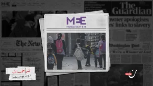 أزمة التعليم في فلسطين تتفاقم بسبب الاحتلال وتقاعس السلطة والأزمة المالية