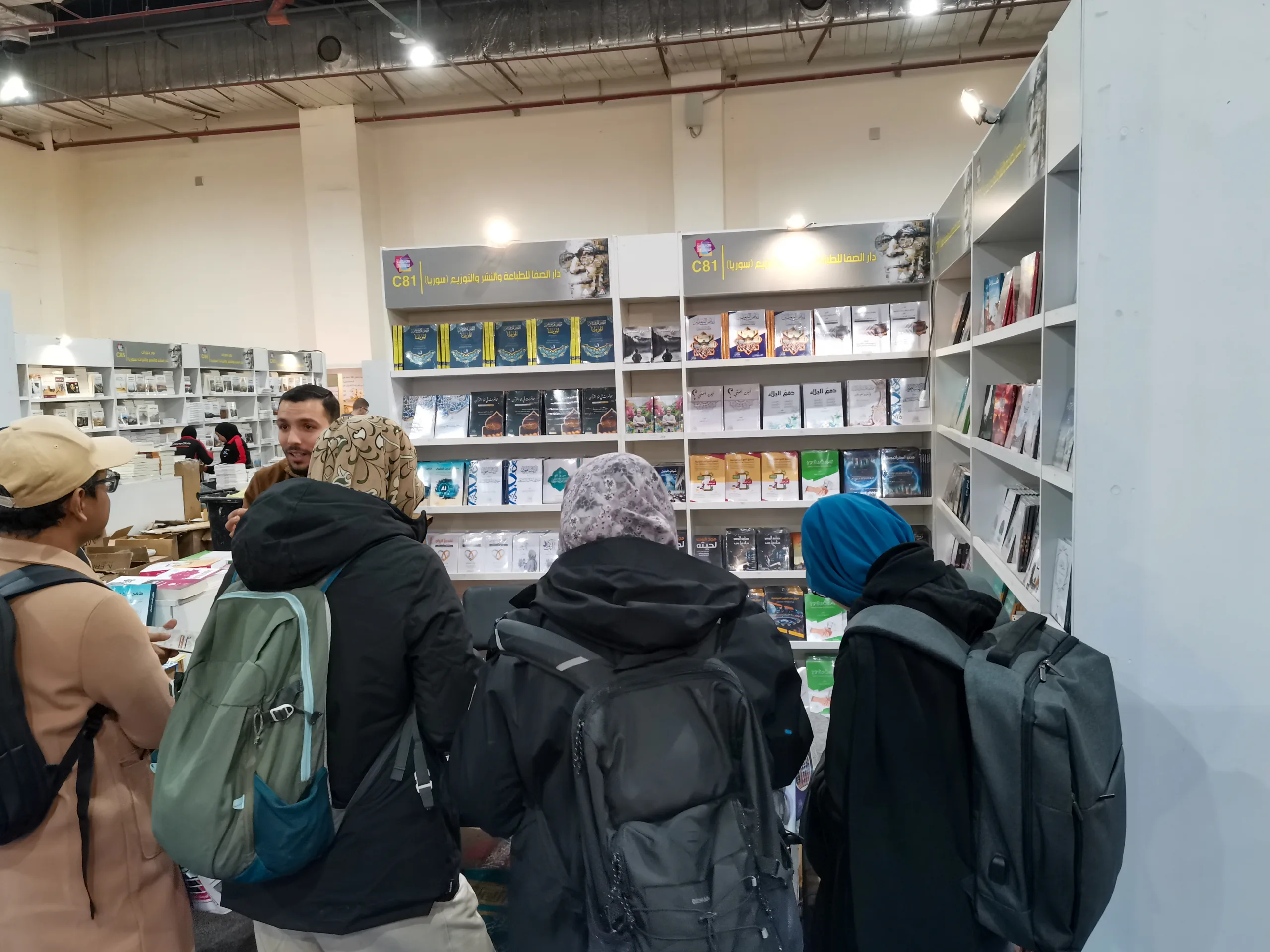 دور النشر السورية تتألق في معرض القاهرة 2026 34 نون بوست