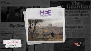 الاستشراق العبري: كيف تحوّلت دراسة الثقافة العربية إلى أداة استعمارية في فلسطين؟