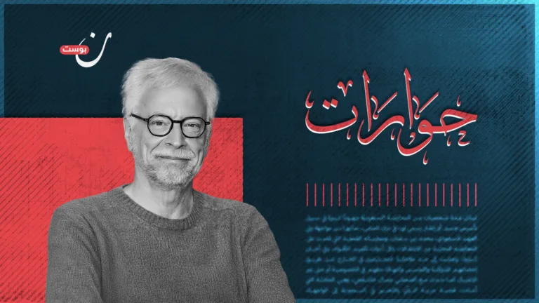 “بدون تعددية لا يعمل أي دستور بطريقة ديمقراطية”.. حوار مع ناثان براون