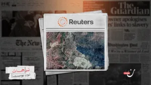 مصادر: إثيوبيا تبني معسكرًا سريًّا لتدريب مقاتلي الدعم السريع السودانية