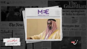 رسالة شكوى من ولي العهد السعودي إلى طحنون بن زايد.. ما مضمونها؟