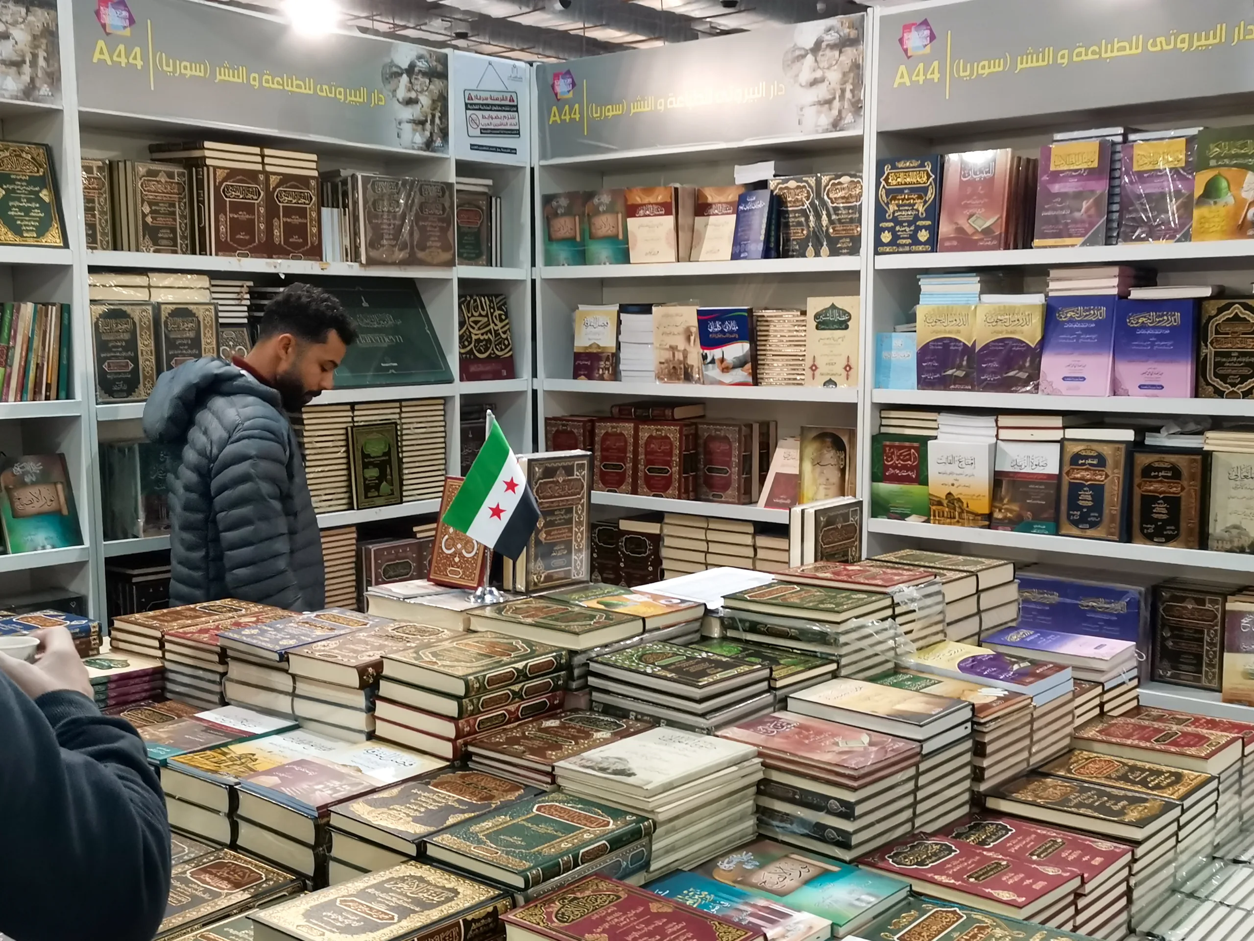 دور النشر السورية تتألق في معرض القاهرة 2026 40 نون بوست