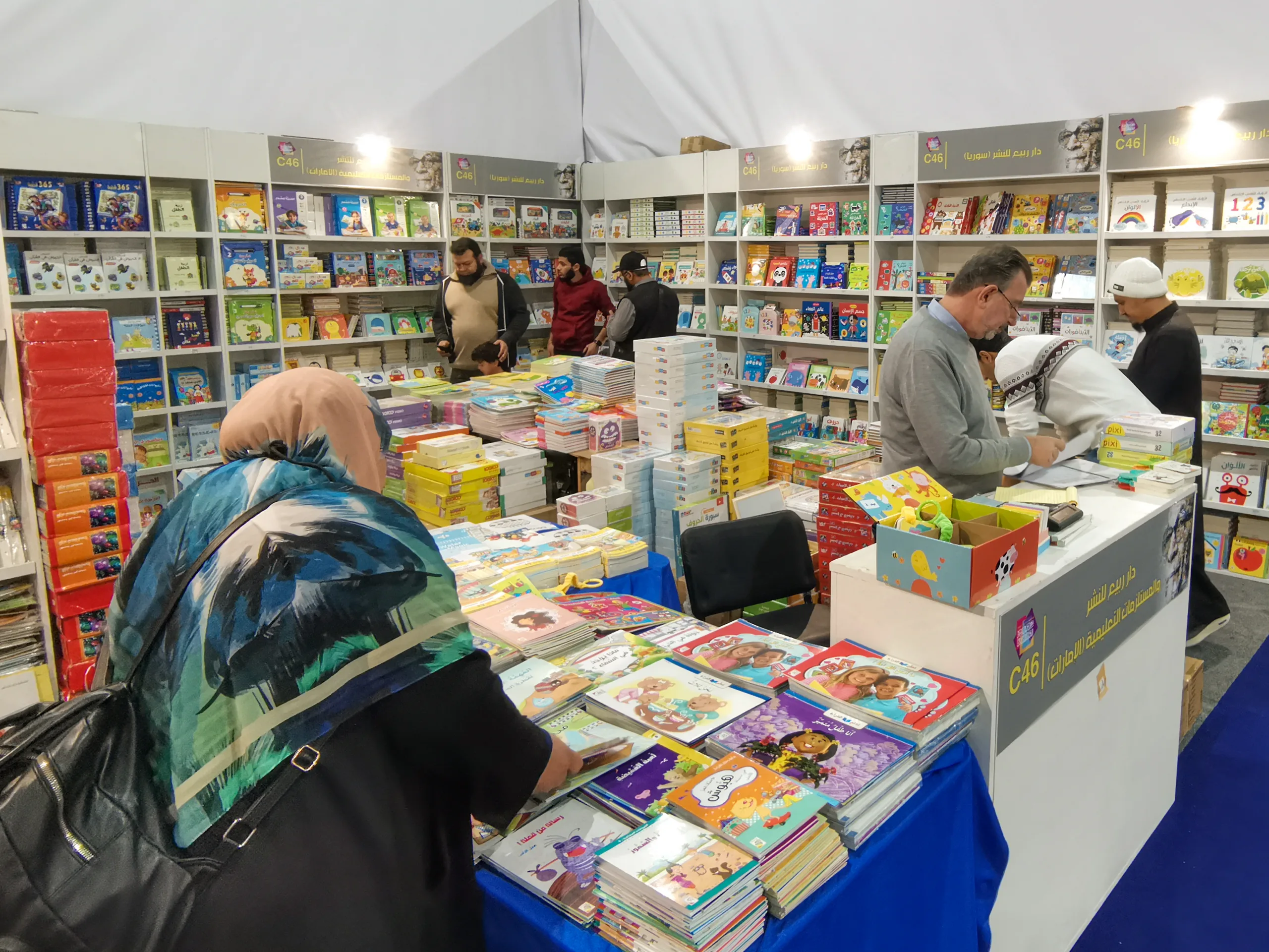 دور النشر السورية تتألق في معرض القاهرة 2026 38 نون بوست