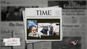 بين الرصاص والرقص: قنّاصة سراييفو يقتلون الأطفال نهارًا ثم يحتفلون ليلًا