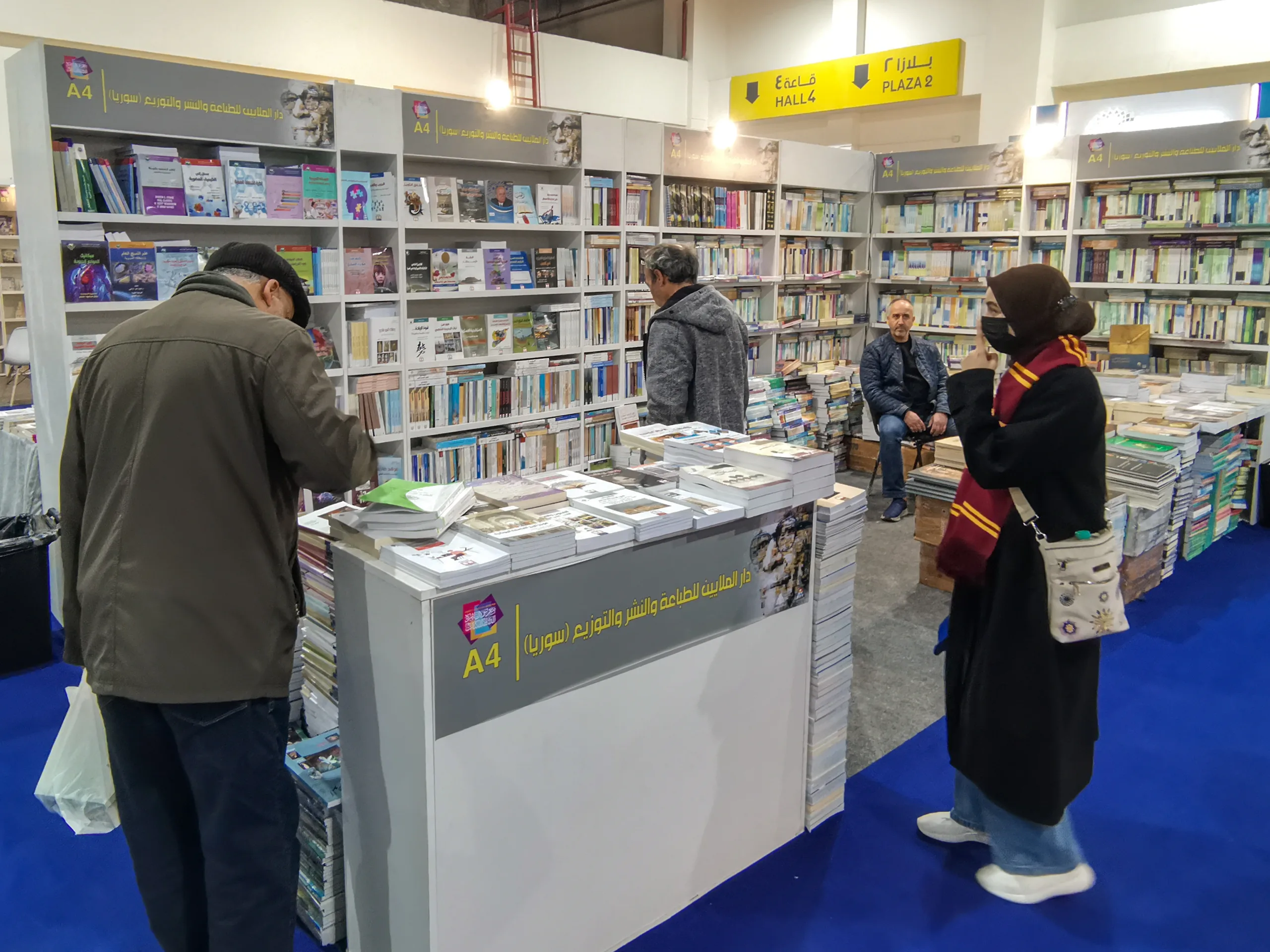 دور النشر السورية تتألق في معرض القاهرة 2026 26 نون بوست
