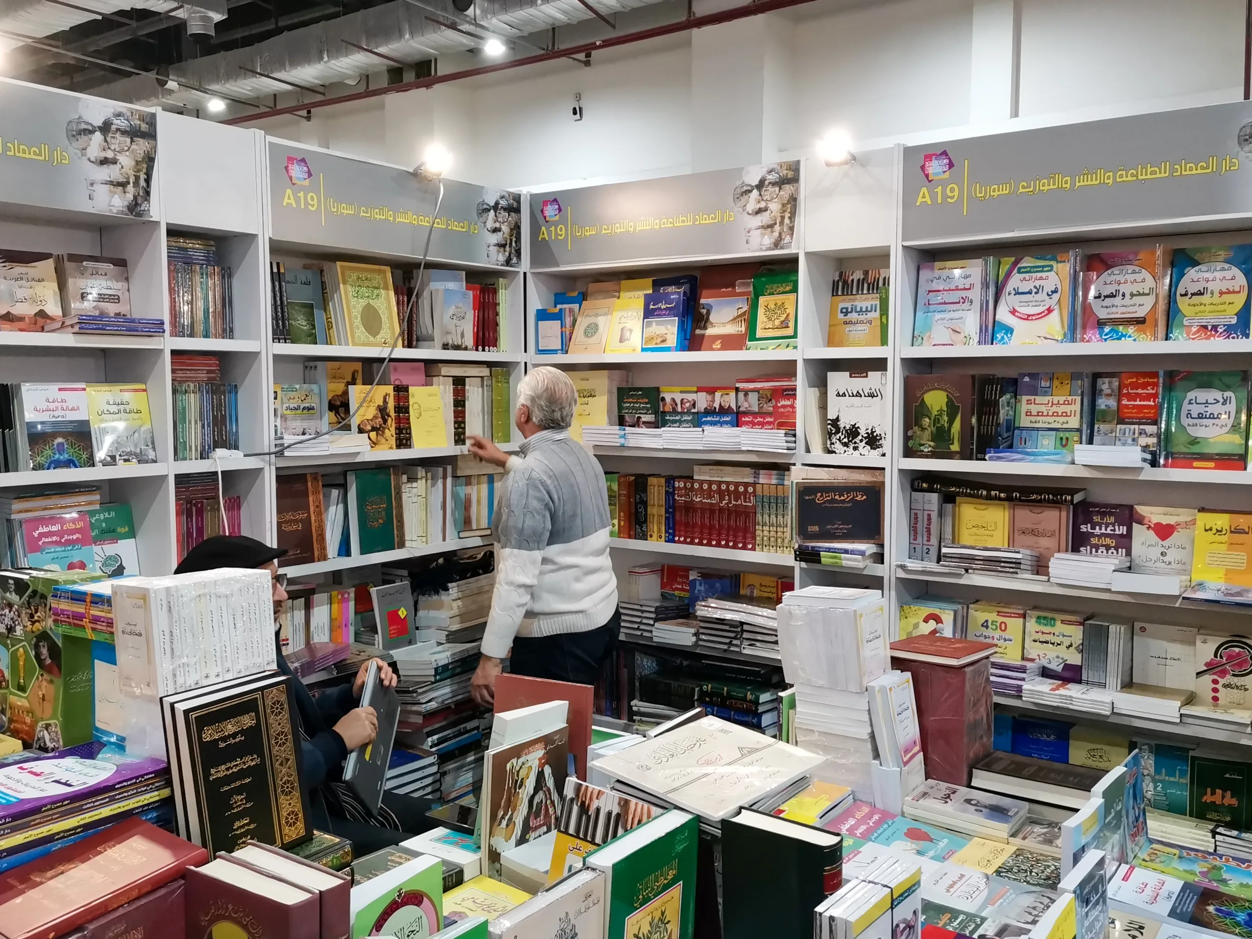 دور النشر السورية تتألق في معرض القاهرة 2026 25 نون بوست