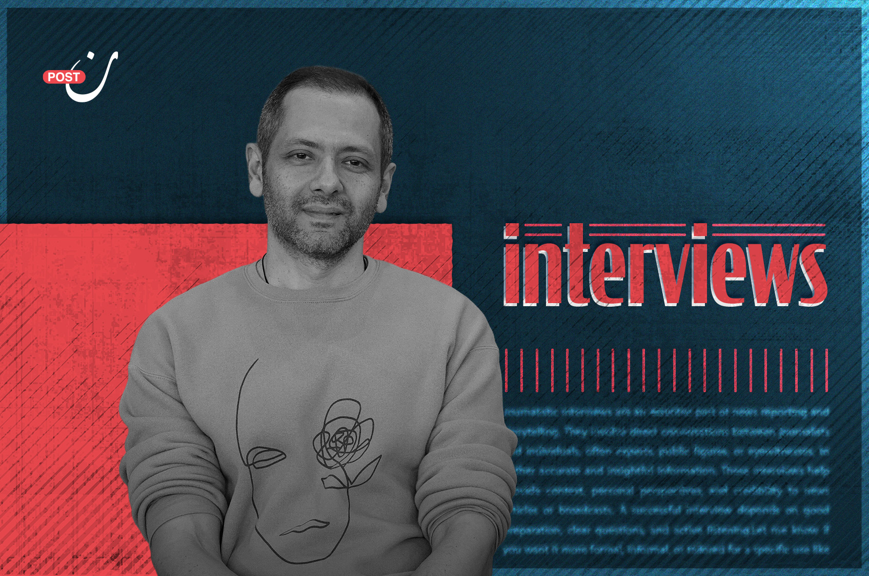 Omar El Akkad: On Literature, Genocide, and the West’s Moral Collapse Over Gaza 28 نون بوست