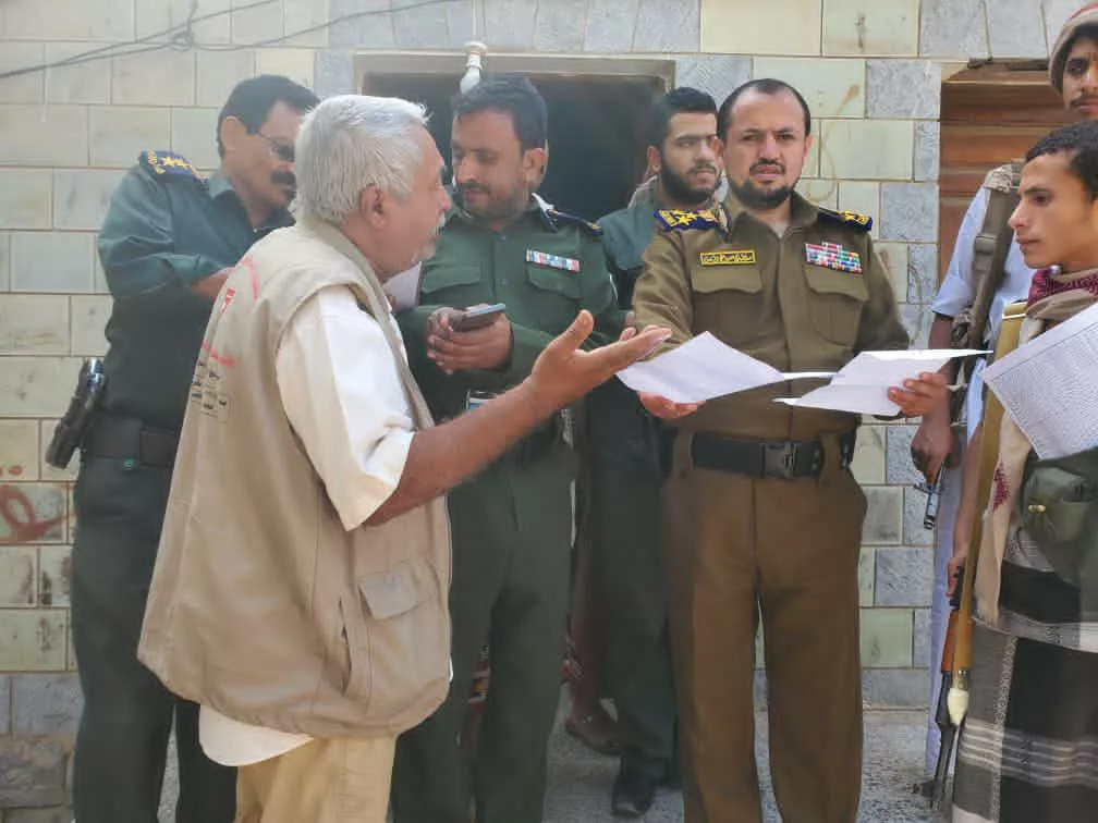 Yemen’s Shadow Enforcers: The Zainabiyyat 37 نون بوست