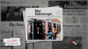 عصر الحرب الرقمية: مراكز البيانات تتحول إلى أهداف عسكرية