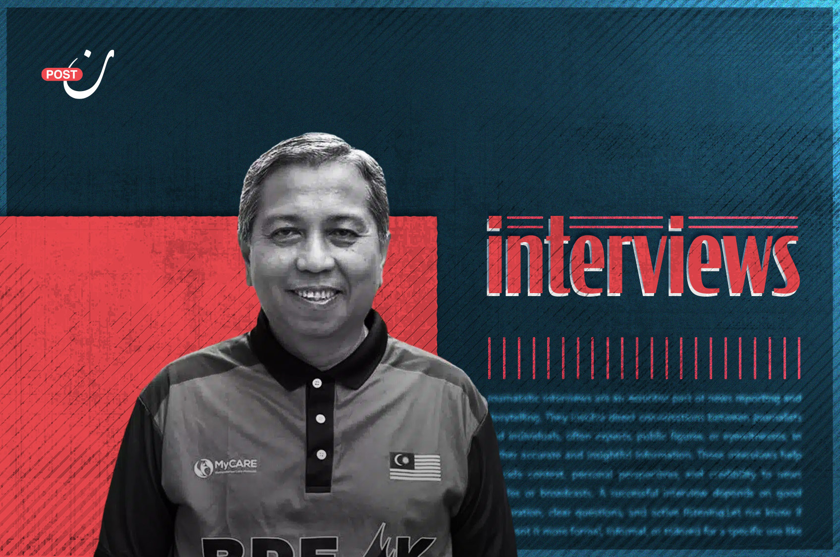 Joining the Freedom Flotillas Is a Moral Duty: MyCARE’s CEO Speaks 28 نون بوست