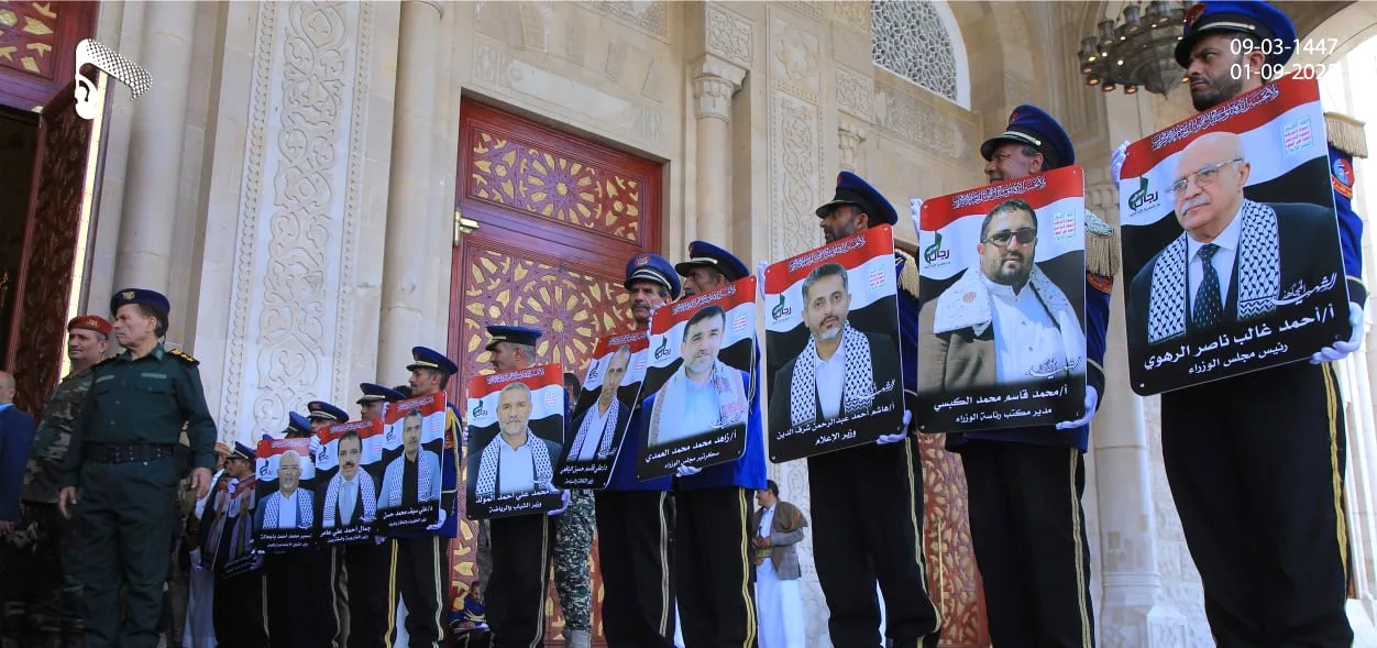 How the Houthis Responded to Israel’s Assassination of Their Ministers 28 نون بوست