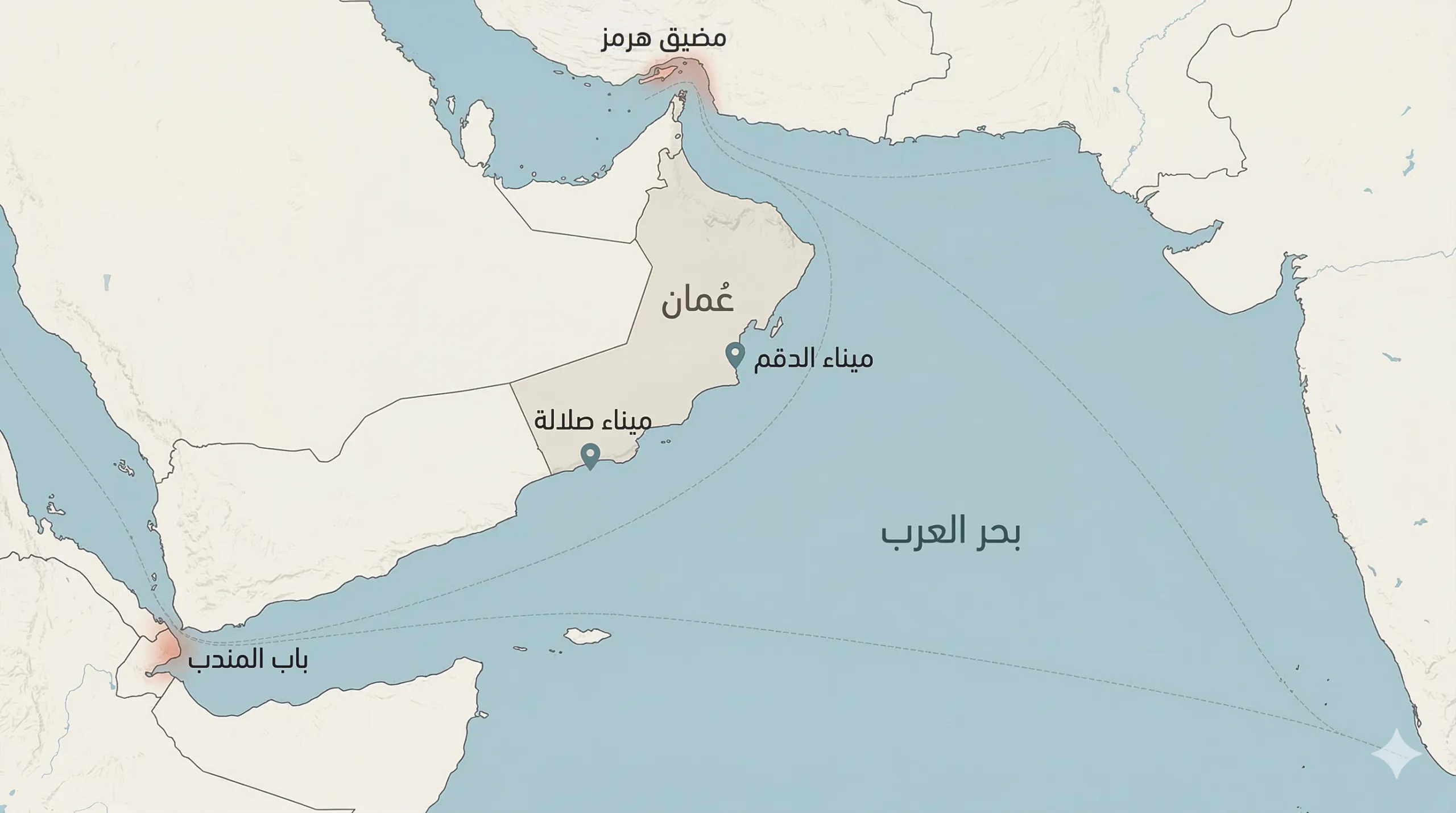 الحصن اللوجستي الأخير خارج هرمز.. ما أهمية ميناء صلالة؟ 27 ميناء صلالة محطة ربط بين الشرق الأوسط وشبه القارة الهندية وشرق إفريقيا