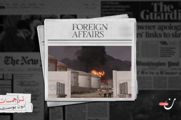 لماذا يصب التصعيد الحالي في مصلحة إيران؟