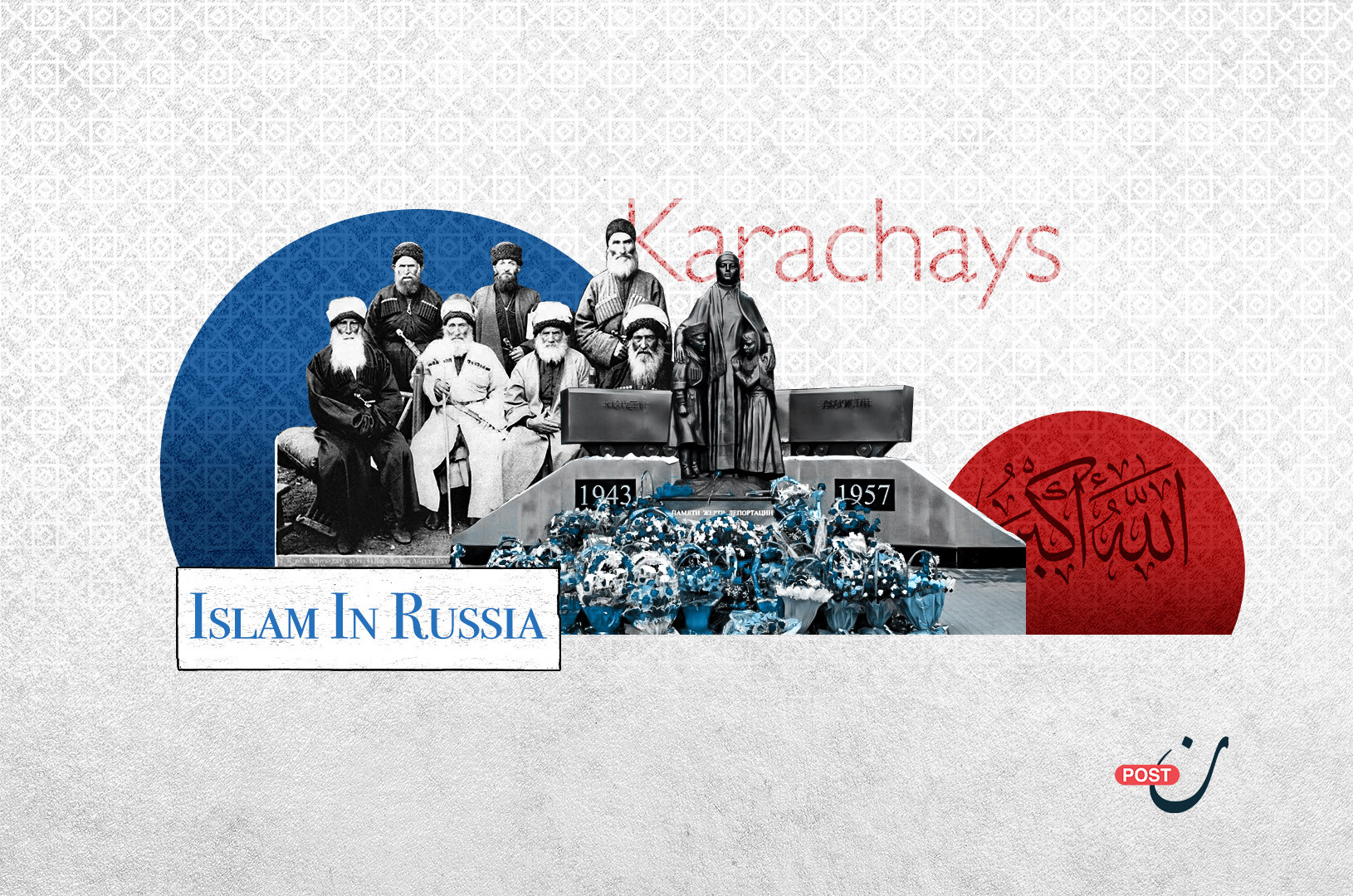 Karachay-Cherkessia: A Forgotten Republic Grappling with Identity, Poverty, and Russian Dominance 34 نون بوست