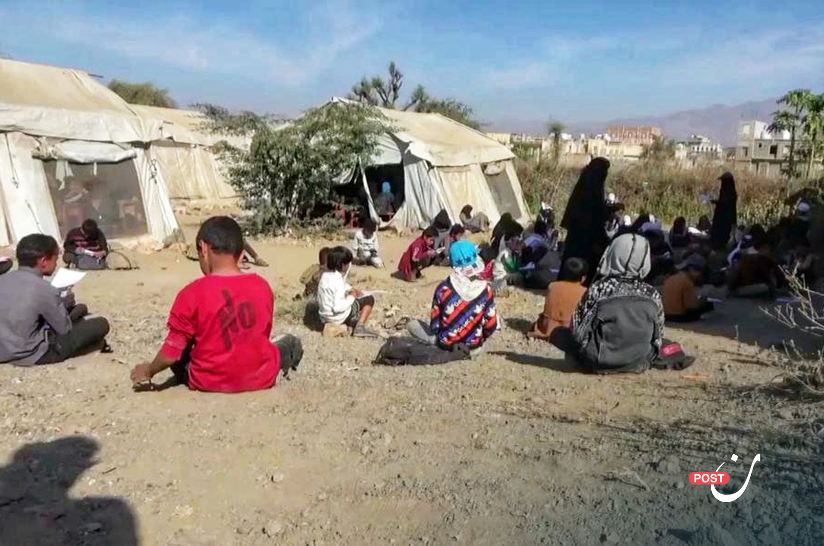 Tents in the Rain: Yemen’s Schools in a Time of War 44 نون بوست