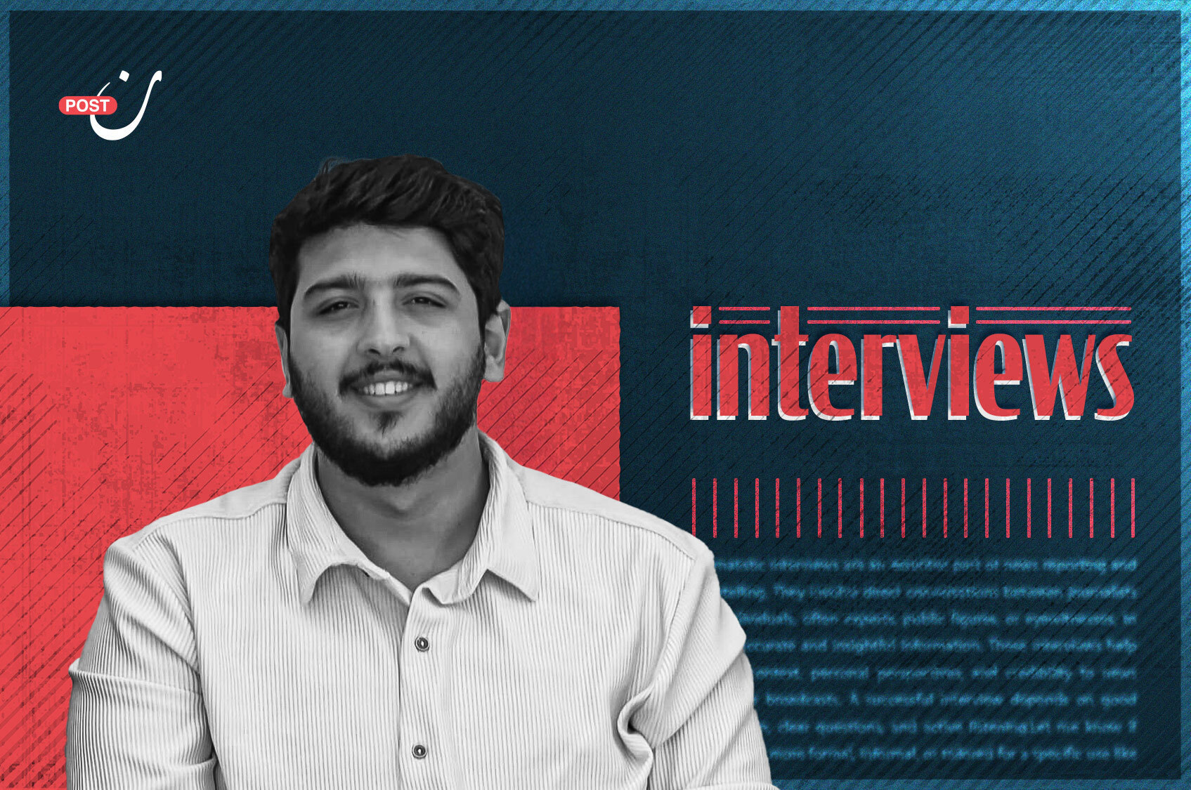 “We Do Not Fear Risk”: An interview with the Coordinator of Egypt’s Fleet of Steadfastness 28 نون بوست