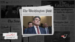 جو كينت يقود حملة معارضة الحرب داخل معسكر ترامب 