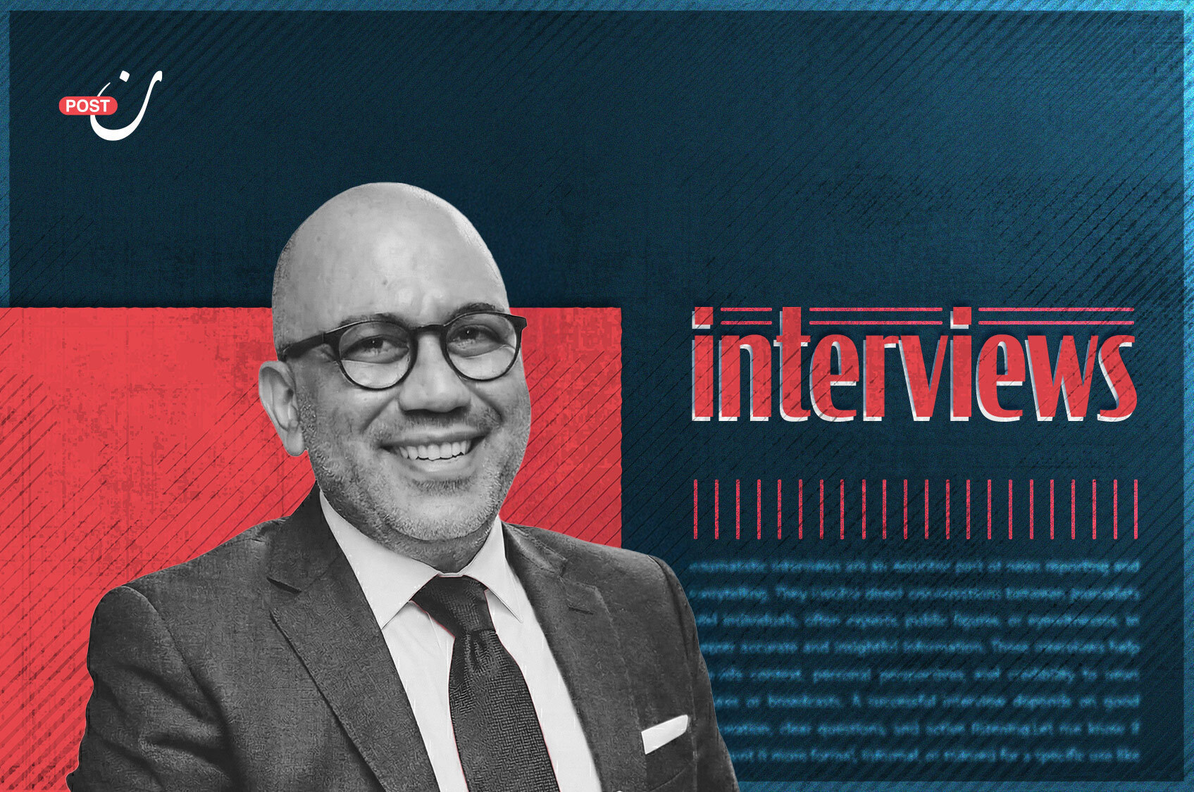 What Remains of Egypt’s January Revolution? An Interview with Hossam el-Hamalawy 28 نون بوست