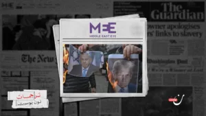 من خلال تنفيذ الأجندة الإسرائيلية.. ترامب خان حلفاءه في الخليج