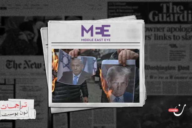 من خلال تنفيذ الأجندة الإسرائيلية.. ترامب خان حلفاءه في الخليج