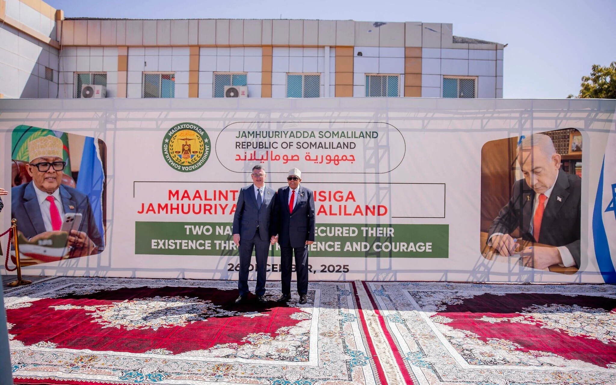 Turkey Deploys Fighter Jets to Somalia: What’s Israel Got to Do With It? 39 نون بوست